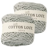 304라이트웜그레이