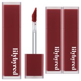 09 치명적인 석류인 척