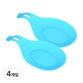 블루