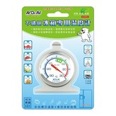 不銹鋼色 × 1個