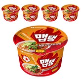 5개