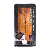 木紋 × 1個