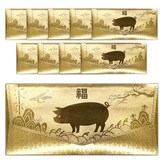 돼지복 × 1세트