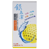 黃色 × 1個