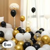 02 블랙앤골드 컨페티 4색혼합