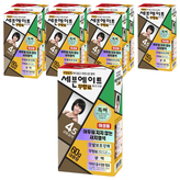 4.5호 금빛 갈색