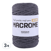 단색07다크그레이