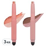 스탈릿코랄+모브라운