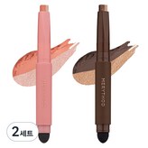 스탈릿코랄+러즈틱브라운