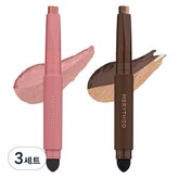 모브페탈, 러즈틱브라운