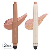 글리터탭+로얄베이지