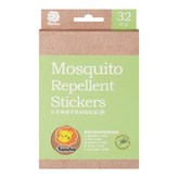 Simba 小獅王辛巴圖案 橘色 + 黃色 × 1盒