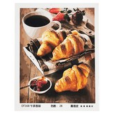 午茶香頌