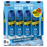 600ml