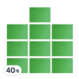 4開 × 40個