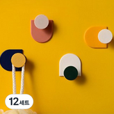 화이트 + 핑크 + 옐로우 + 블루