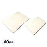 4開, 8開 × 40套
