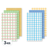 Garden, Ocean × 3套