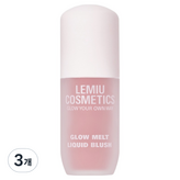 01 PINK SAND