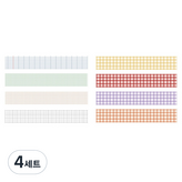 04 淺格紋,色彩標記