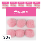 분홍