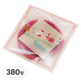 X-mas 아이콘 레드