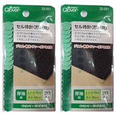 淺綠色 + 深綠色 × 2入