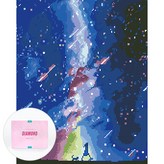 은하수 내리는 밤