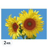 兩朵向日葵