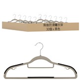 黑色 × 30個