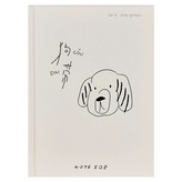 狗 白色