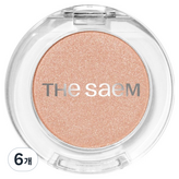 BE02 입덕주의 누가