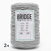 239 소프트그레이