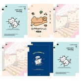 躺躺貓, 松鼠, 鄰家貓, 搖搖熊