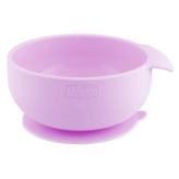 甜美女孩 粉色 × 1個