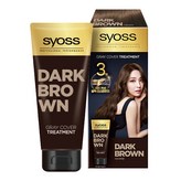 다크 브라운 × 1개