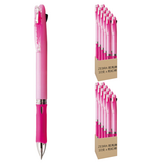 紅色 + 藍色 + 黑色