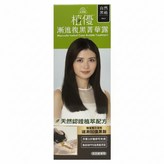 自然黑褐