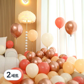 05 玫瑰金 4色混合 A