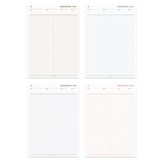 棕色 + 灰色 + 粉紅色 + 藍色 × 1套