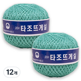 134 민트