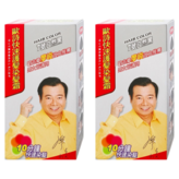 自然黑
