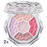 14 verbena morganite