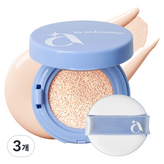 14N 엔젤 헤이즈