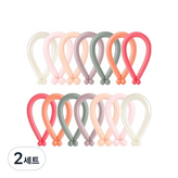 마카롱 그레이티 혼합7색