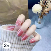 93 샤이닝 핑크 누드(미디엄베스트-533)