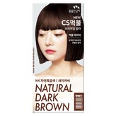 N4자연흑갈색
