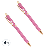 雛菊粉