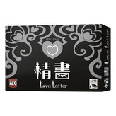 情書 日版插畫 Love Letter JP Art × 1盒