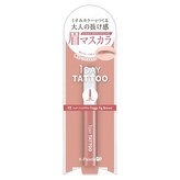 05 霧面紅棕